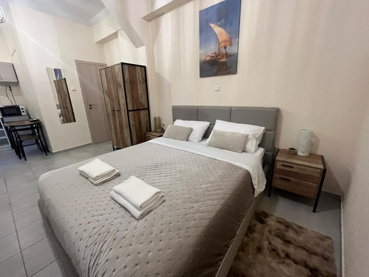 Apartment Golden Fleece Vipgreece *